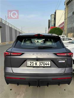 جیتۆر داشينگ